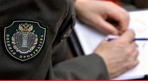 Участнику СВО выплату в связи с ранением сделали лишь после прокурорского вмешательства