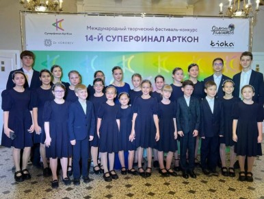 «Форте» — снова в числе лучших!