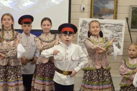 На Дону стартовала Международная акция «Географический диктант»