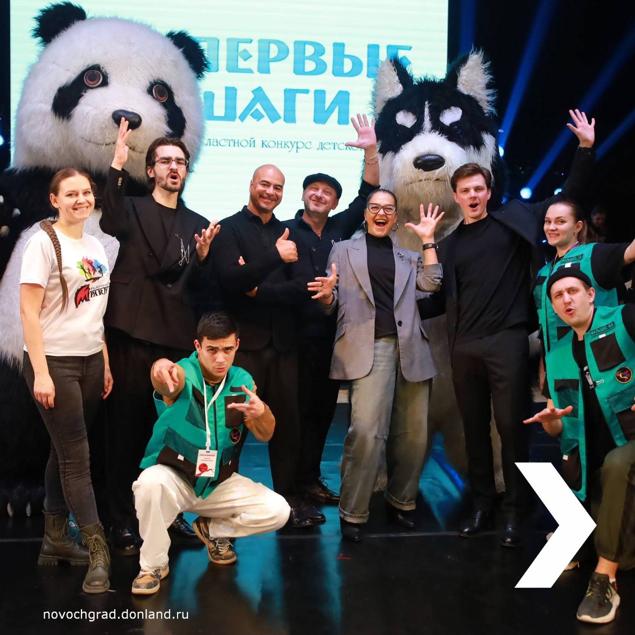 30 ноября в Дворце культуры НЭВЗ прошел фестиваль-конкурс «ШАГИ»