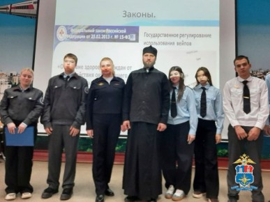 В рамках декады по профилактике правонарушений среди несовершеннолетних в «Ростовском-на-Дону железнодорожном техникуме» состоялась масштабная конференция «О здоровом образе жизни, вреде табака, наркотиков, алкоголя на...