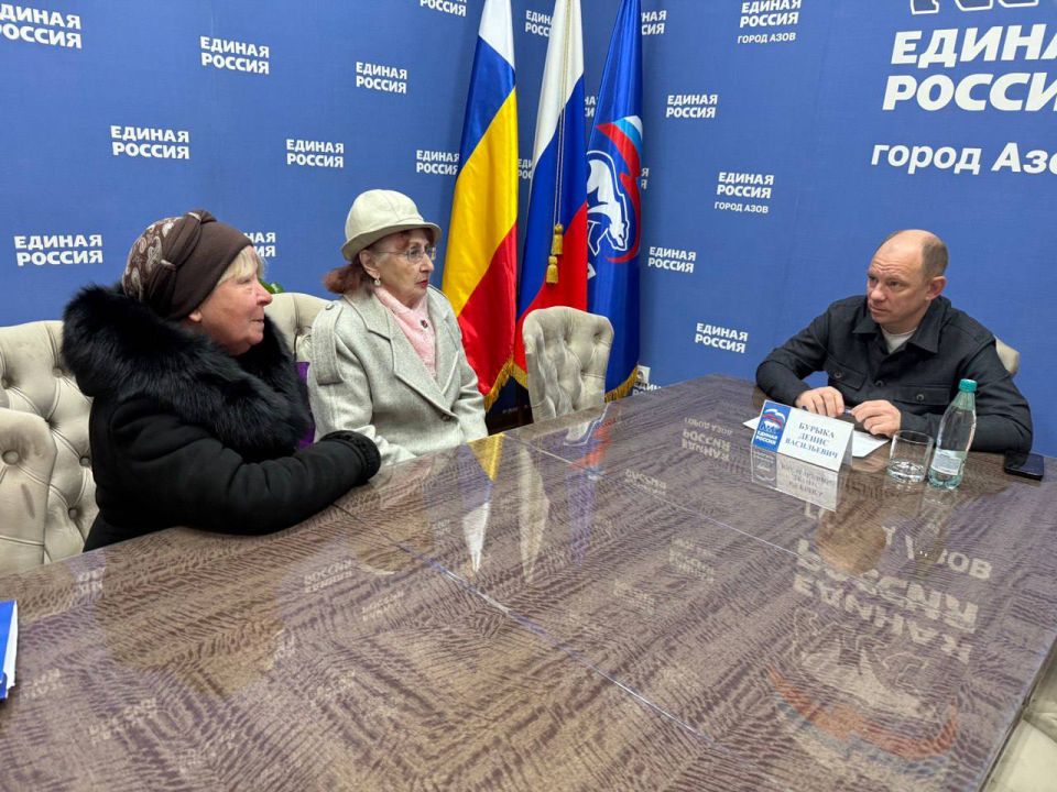 Денис Бурыка провел прием граждан