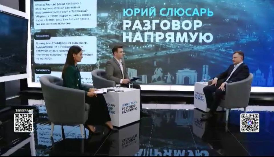 В Ростове ежегодно будут устанавливать по 100 «умных» остановок