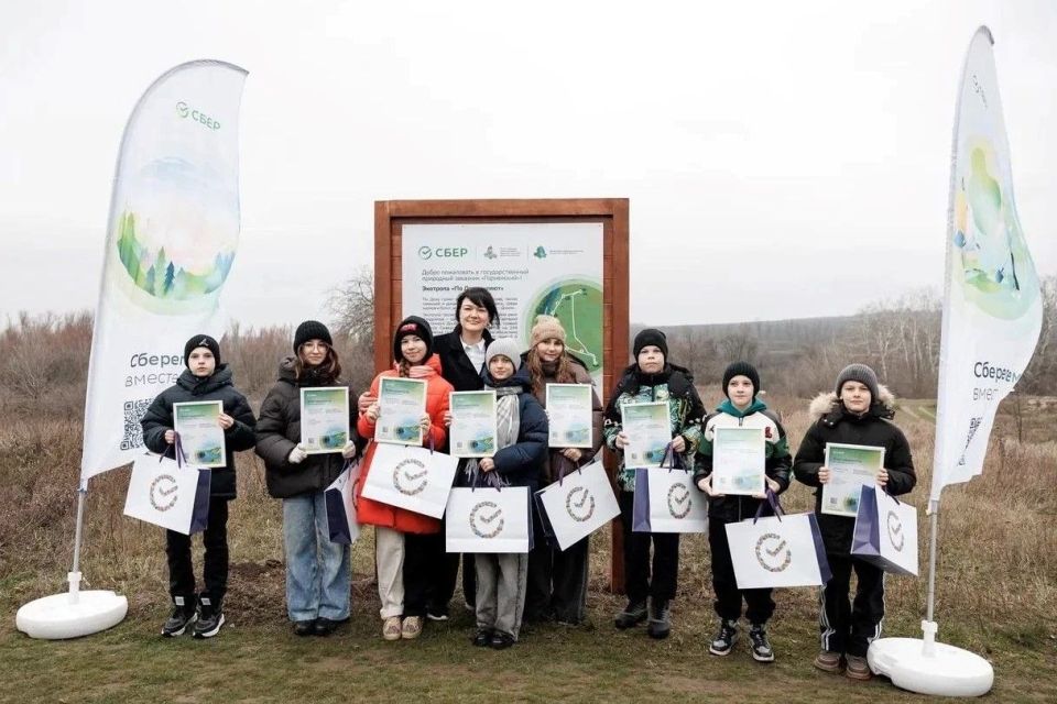 В Горненском заказнике открыли инновационную экотропу