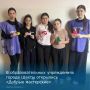 «Добрые мастерские» объединяют школьников города Шахты