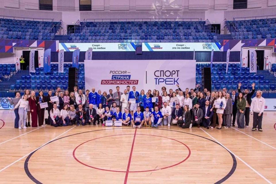 Житель Ростовской области вошел в число победителей второго сезона проекта «СпортТрек»