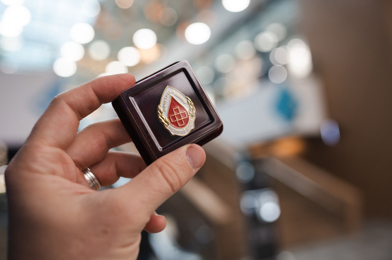 Знак «Почетный донор Ростовской области» получили ещё 13 жителей Ростовской области