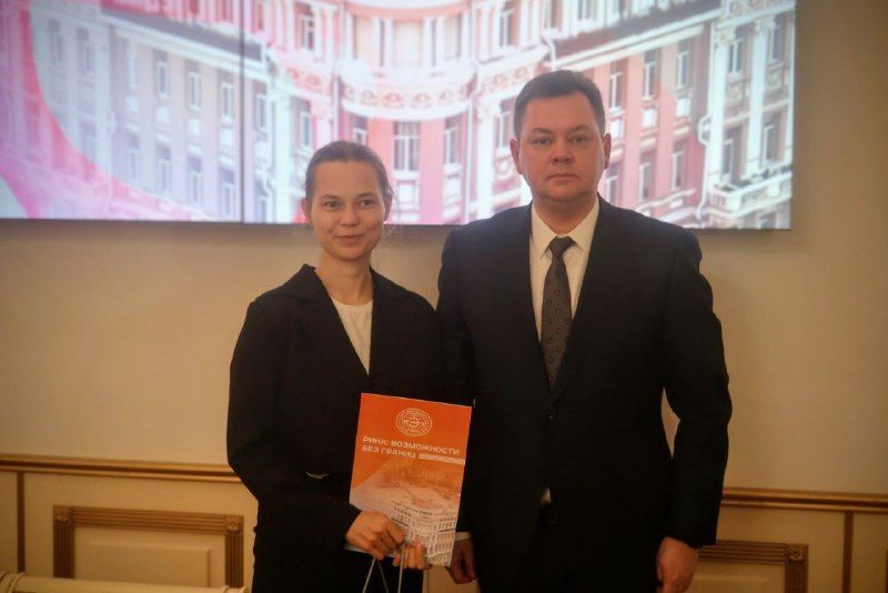 В Международный день инвалидов в РИНХе наградили победителей и призеров чемпионата «Абилимпикс»