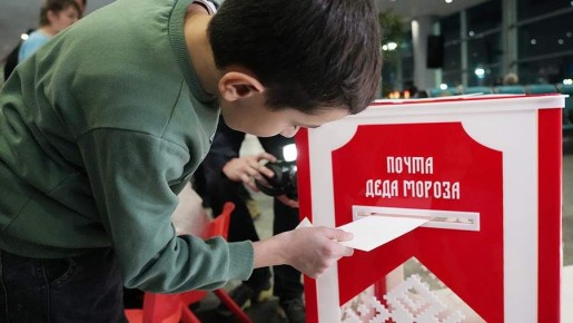 Что можно отметить в этот день