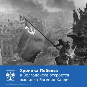 9  2025   17:00           ,   80-         80- ...