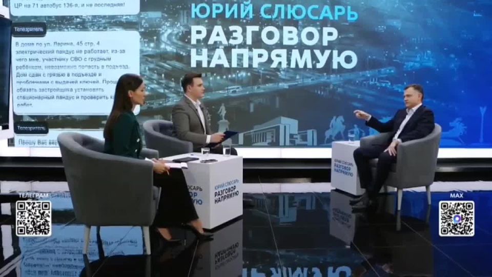 В Ростове из 900 автобусов выходят на маршруты лишь порядка 500