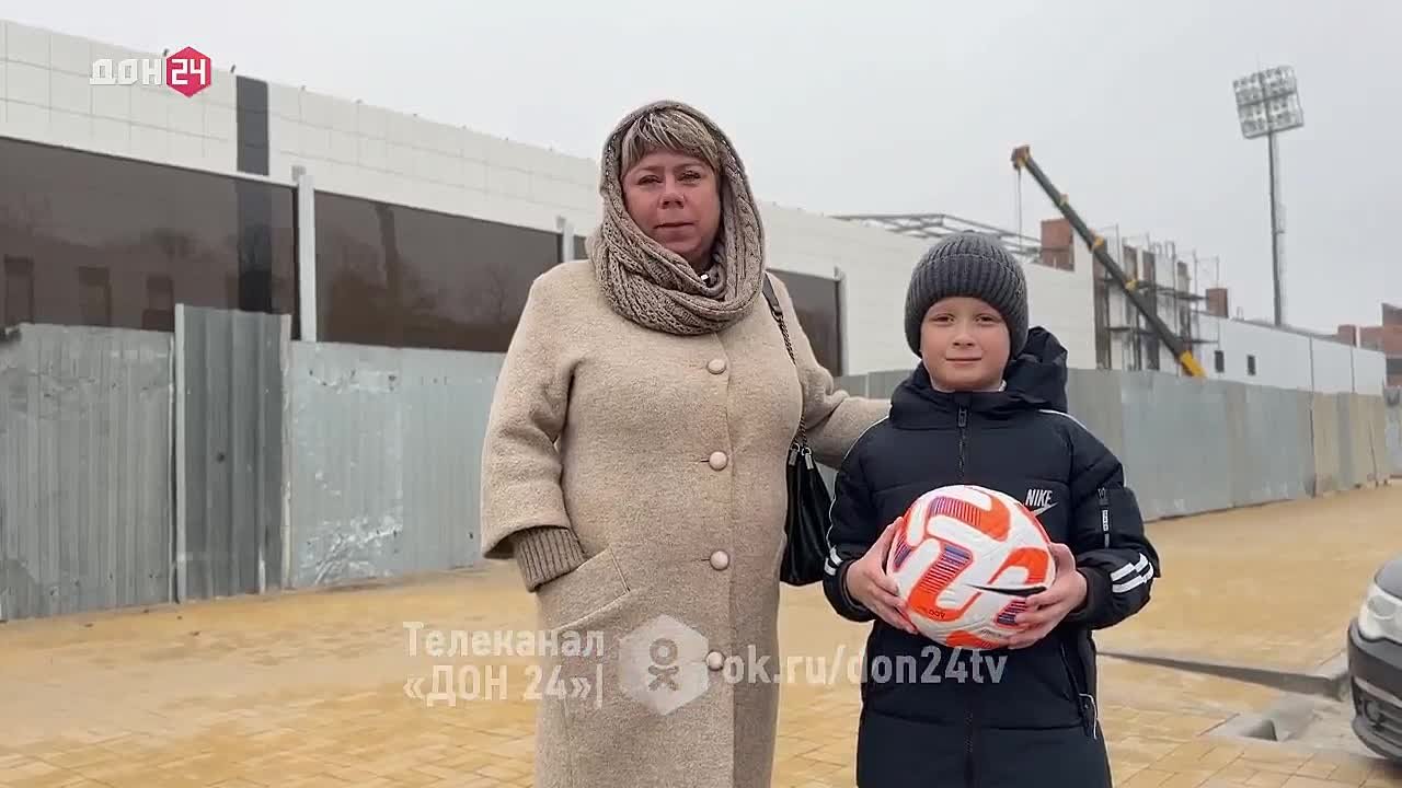 Когда будет реконструкция стадиона «Шахтёр» в городе Шахты?