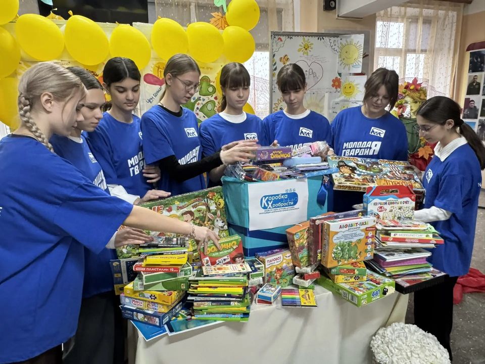 Александр Ремета принял участие в благотворительной акции «Коробка храбрости»