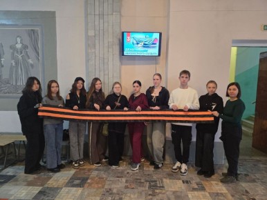 «Живая лента памяти». В Шахтах говорили с молодежью о героических подвигах защитников