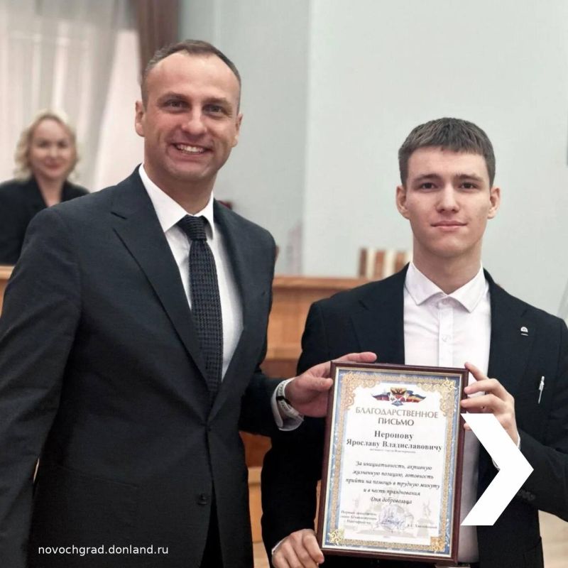 5 декабря Новочеркасск присоединился к празднованию Международного дня добровольцев