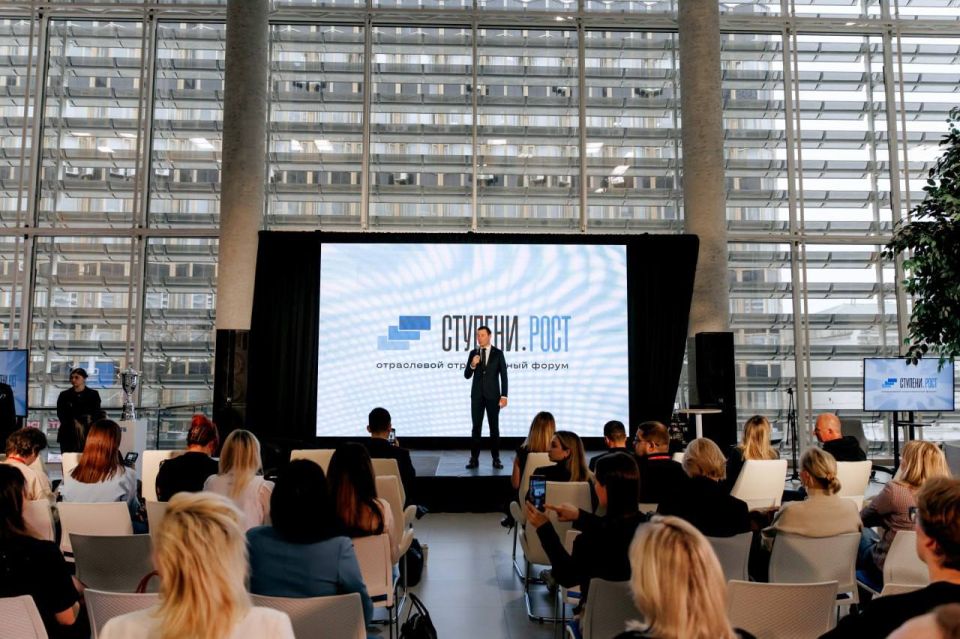 Цифровизация как драйвер роста строительной отрасли