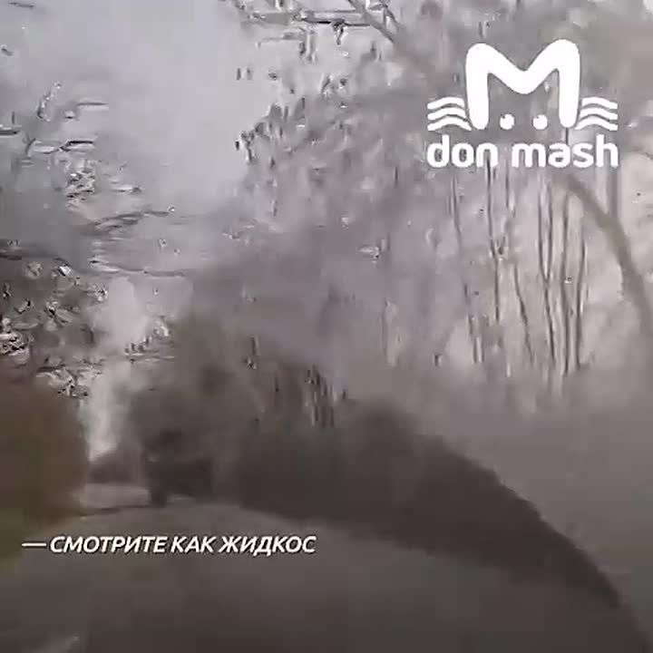 "Вонючее, б***ь, парит, б***ь, смотрите"