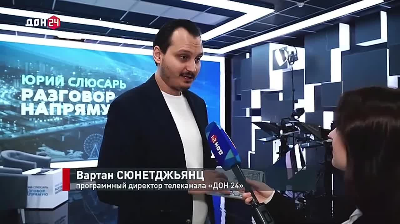 Как шла подготовка в прямому эфиру программы «Юрий Слюсарь. Разговор напрямую»?