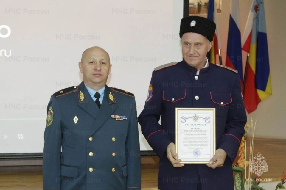 ГУ МЧС России по Ростовской области активно поддерживает развитие добровольчества на Дону