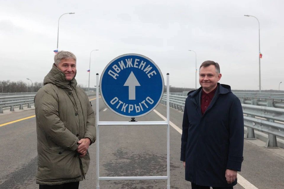 Юрий Слюсарь: Сегодня долгожданный день для всей Ростовской агломерации! Торжественно открыли крупную Темерницкую развязку — ключевой элемент «Северного радиуса»