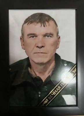 Сотрудник Минприроды Ростовской области героически погиб в ходе СВО...