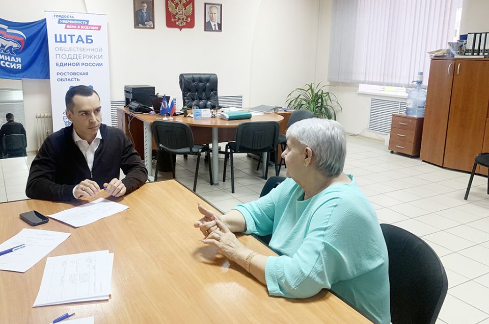 Евгений Понамаренко провел прием граждан