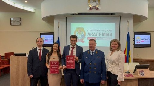 В Ростове определили победителей и призёров престижного конкурса «Золотые речи российских юристов»