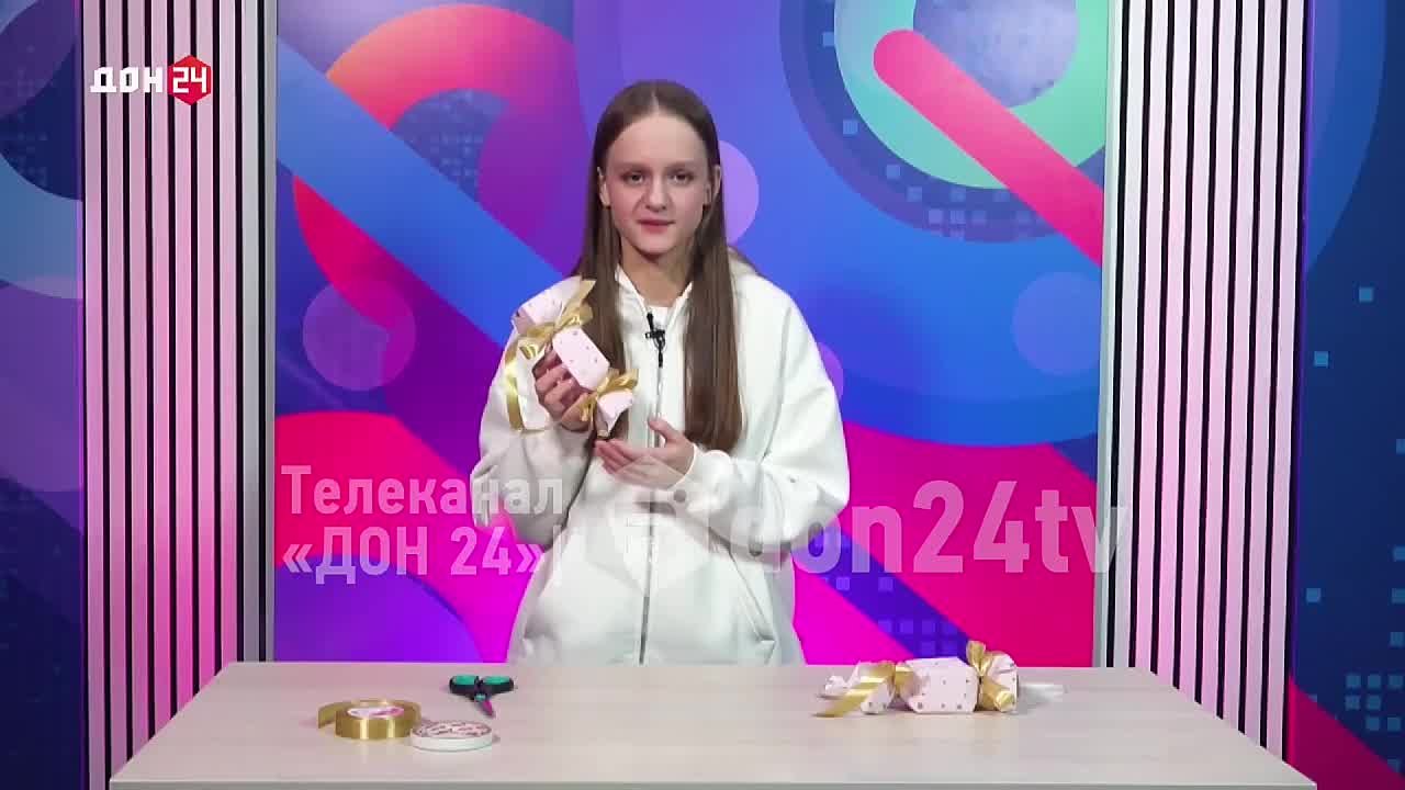 Делаем простую упаковку для подарка своими руками