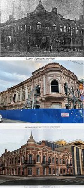 Донские власти намерены привлечь к суду собственника объекта культурного наследия в Ростове