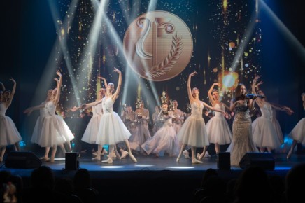 В Ростове вручены награды победителям премии «Признание-2025»