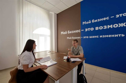 Донские центры «Мой бизнес» оказали более 7 тыс. экспертных консультаций