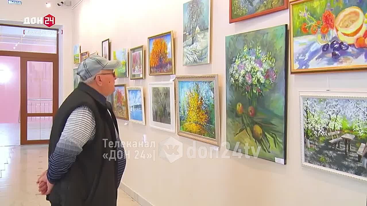 «Золотая осень» царит в Красносулинском районе