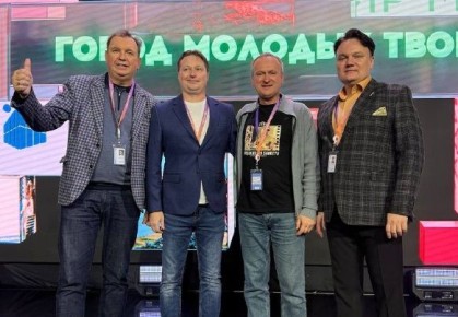 Ростовский-на-Дону филиал ВГИК стал участником Базового лагеря "Юг.Кино"