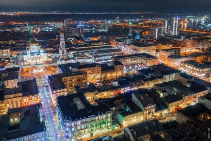 Главное за неделю в Ростове