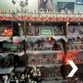 В отделе «Юность» Центральной городской библиотеки имени Пушкина открылась выставка «Музей елочной игрушки»