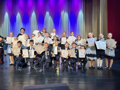 Школьники Батайска — среди лучших на всероссийской конференции