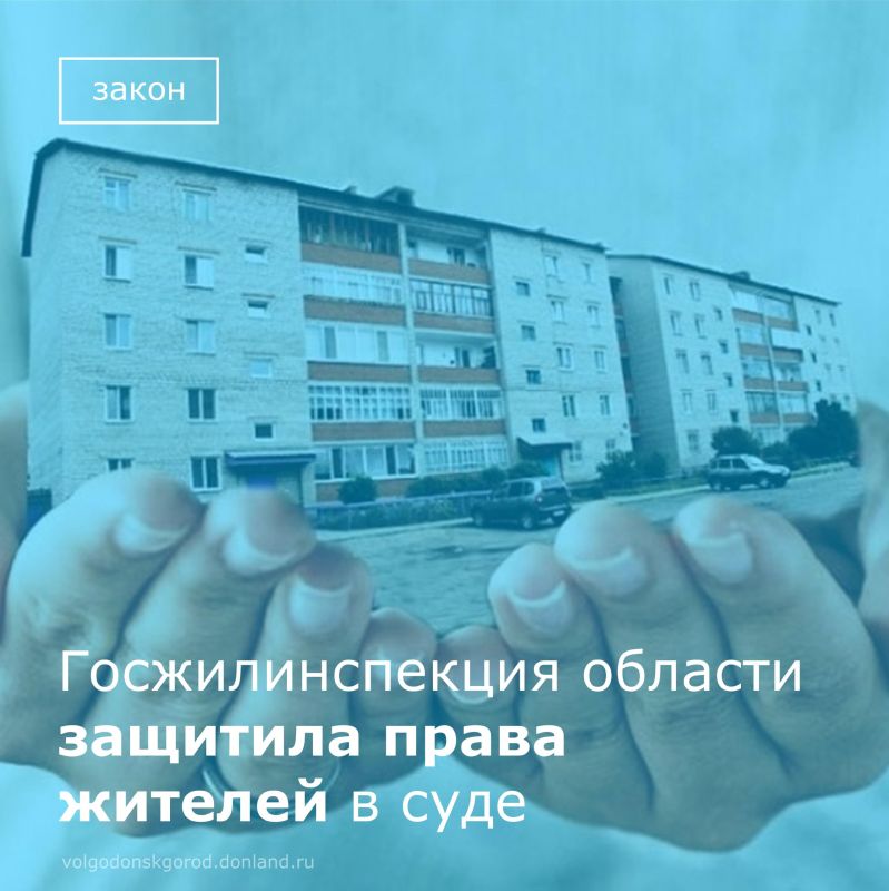 С 1 января 2025 года вступили в силу изменения в сфере налогового законодательства для организаций, осуществляющих управление многоквартирными домами, применяющих упрощенную систему налогообложения