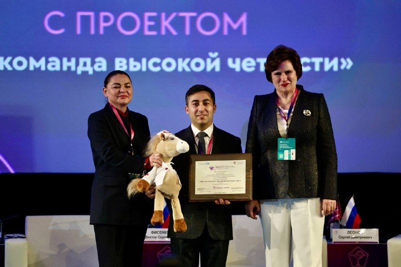 Ростовская поликлиника №1 победила в федеральном конкурсе «Лидер качества в здравоохранении»