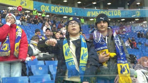 ФК «Ростов»: заканчиваем год победой