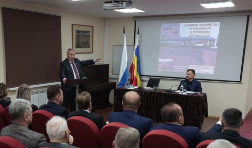 В Ростовской области обсудили перспективы развития рыболовства в Азовском море