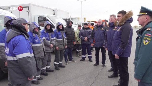 Подготовка к зиме