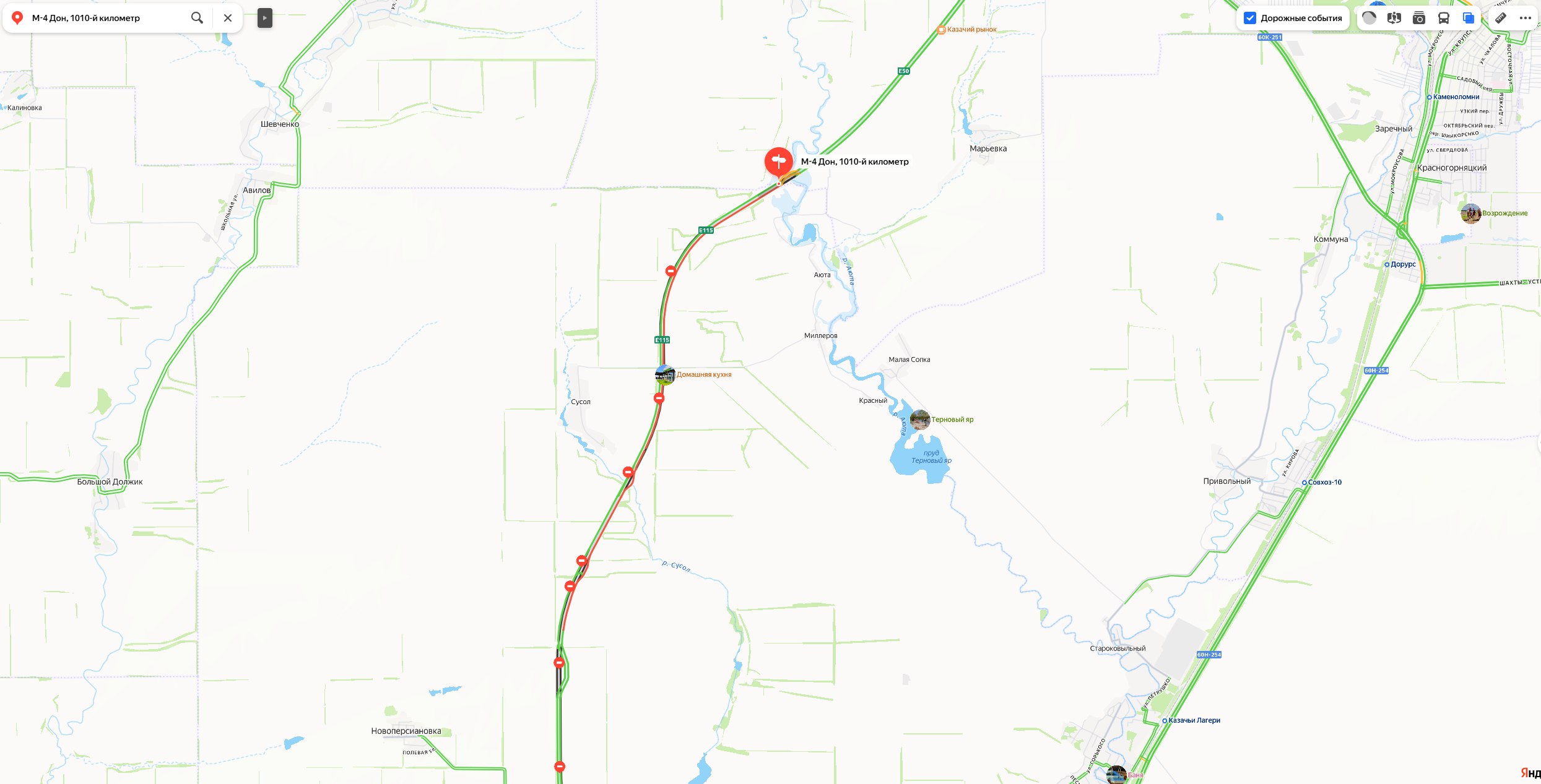 На одном из участков М-4 «Дон» в Ростовской области по направлению на север образовался крупный затор