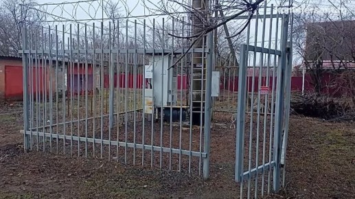 ФСБ сообщила о задержании в Ростовской области россиянина по подозрению в государственной измене