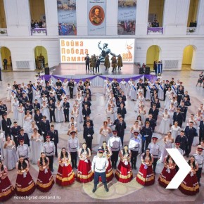 В третий раз Казачий кадетский бал стал украшением Крытого двора ЮРГПУ (НПИ)