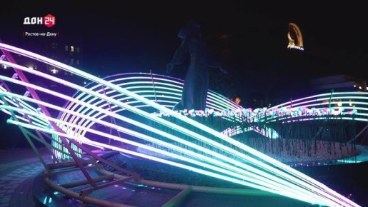 Новогодняя шишка