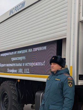 #ЧтоВчераПроизошло?. За сутки 7 декабря 2025 года пожарно-спасательные подразделения Главного управления МЧС России по Ростовской области ликвидировали: