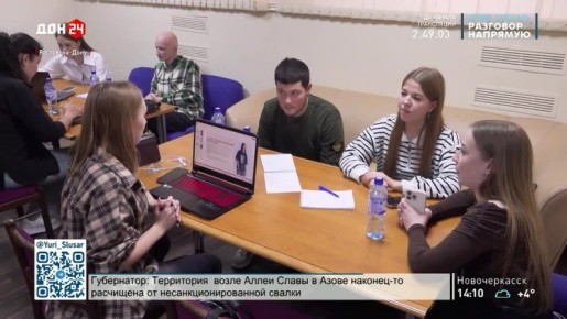 Итоги игр по информационной безопасности