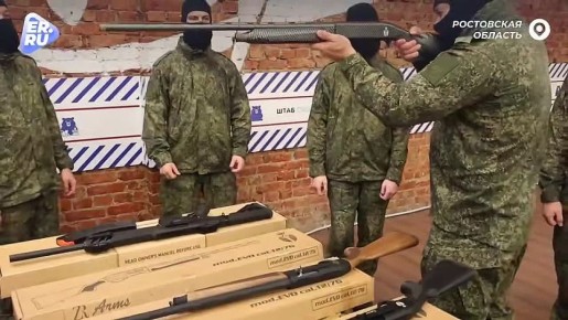 «Единая Россия» отправила бойцам СВО антидроновые ружья