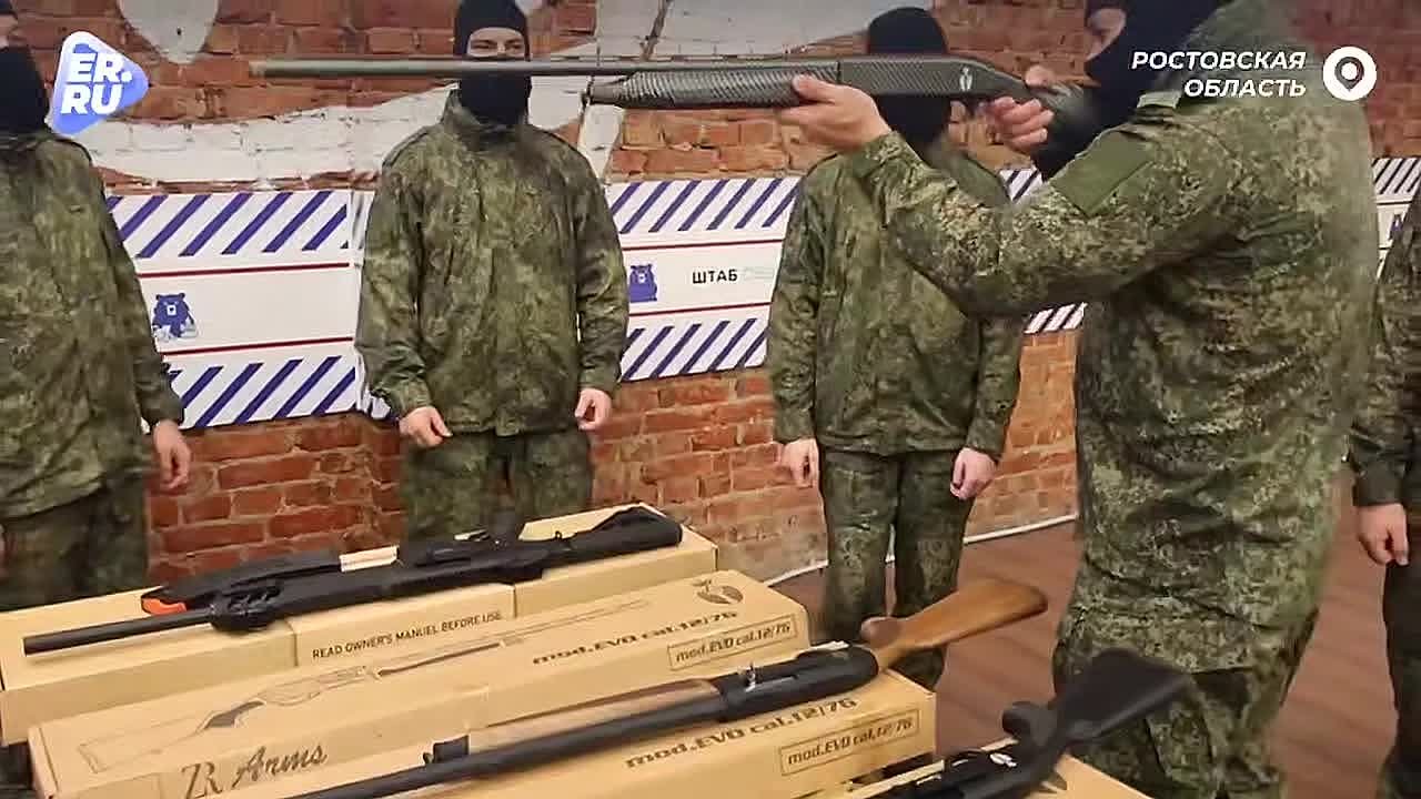 «Единая Россия» отправила бойцам СВО антидроновые ружья