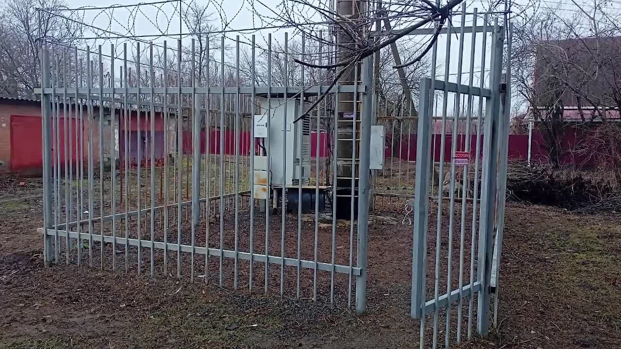 ФСБ сообщила о задержании в Ростовской области агента украинских спецслужб